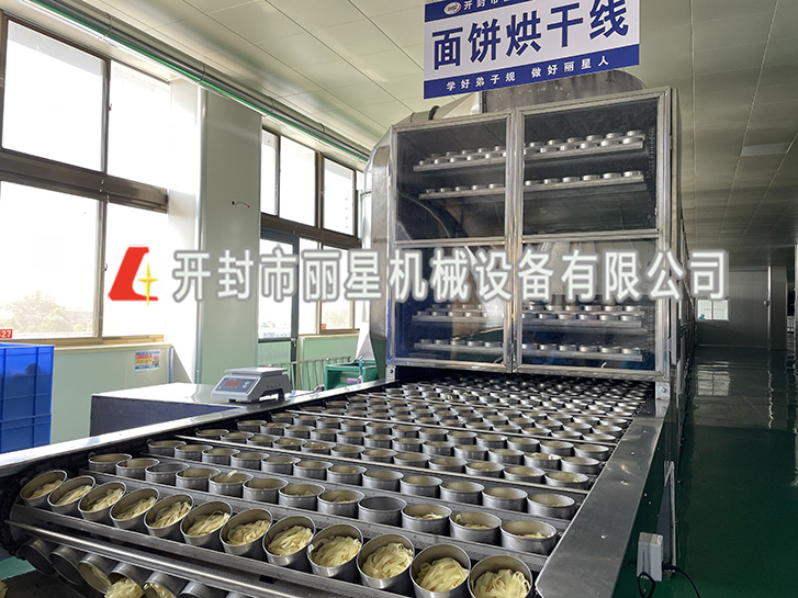 面皮、面餅烘干設(shè)備