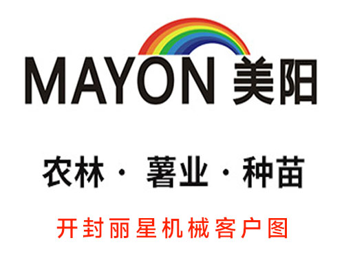 江蘇美陽(yáng)根據(jù)發(fā)展需要引進(jìn)麗星紅薯粉條機(jī)、碗裝粉絲生產(chǎn)線(xiàn)