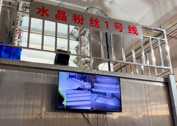 粉條生產(chǎn)線(xiàn).jpg