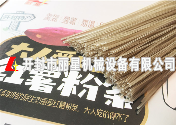 如何避免粉條發(fā)黑發(fā)霉？麗星總結(jié)3 個(gè)實(shí)用技巧