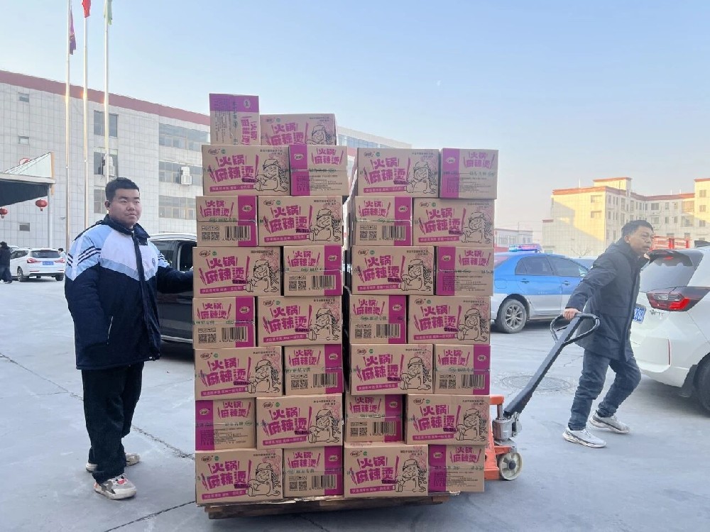 感恩同行，禮遇新春——麗星為員工送上團圓好禮